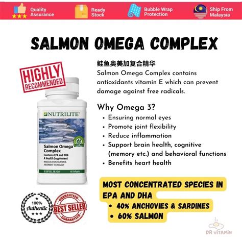 benefits of salmon omega 3 amway|omega 3 salmon oil 1000mg.